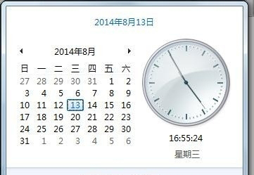 win7系统电脑时间出现异常怎么办