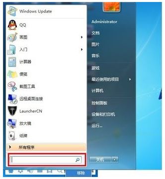 win7系统打开查找功能的方法