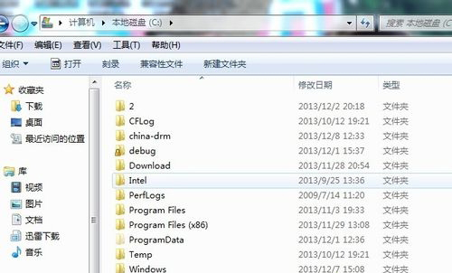 运行win7系统中debug的方法介绍