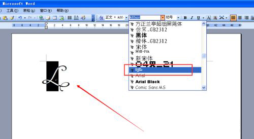 在win7电脑中安装PS字体的方法步骤