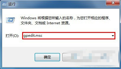 怎样找回win7系统的兼容模式