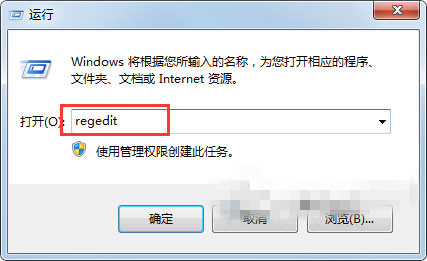 打开win7电脑中PDF文件出现关联错误的解决方法