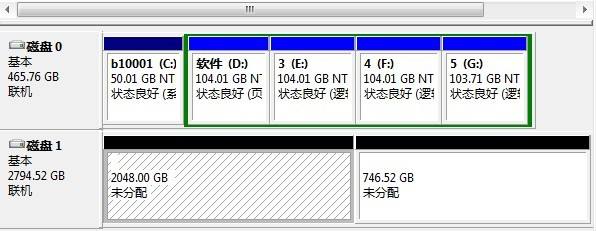 将win7电脑硬盘进行分区的方法步骤