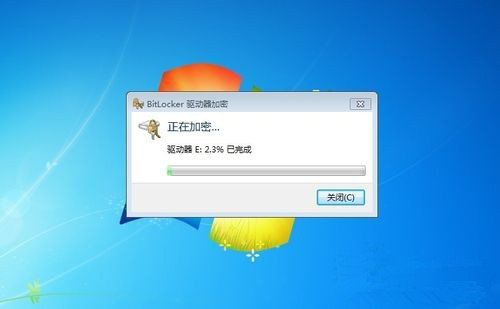 给win7电脑硬盘加密码的操作步骤