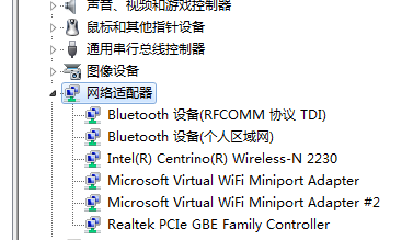 查看win7电脑中无线网卡驱动的方法