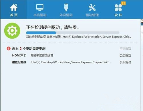 怎样安装win7系统的显卡驱动