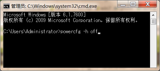 win7系统下内存占用太高怎么修复