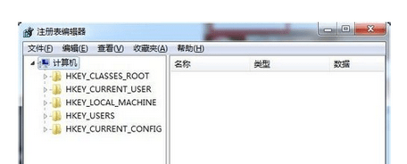 使用注册表来修改win7电脑分辨率的方法