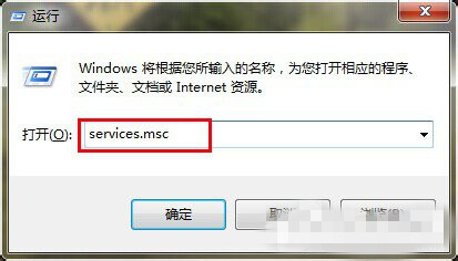 win7电脑无法访问局域网要怎么解决呢