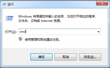 怎样把win7电脑中的硬盘转换成NTFS格式