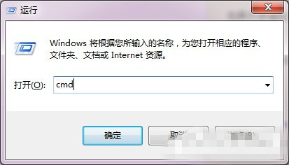 无法格式化win7系统硬盘如何解决