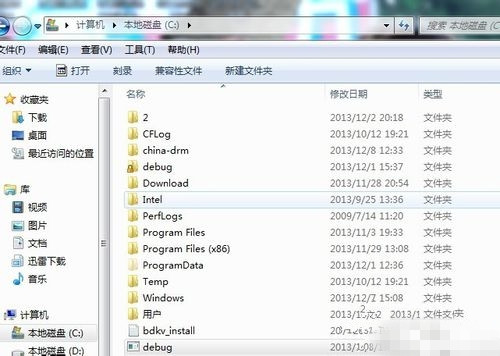 运行win7系统debug软件的具体方法