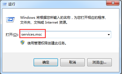 win7无法启用网络发现而且保存不了该这样来解决