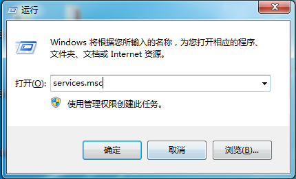 win7电脑无法访问局域网是怎么回事