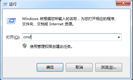 win7电脑网络连接正常却无法上网是怎么回事