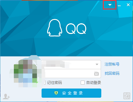 限制win7电脑的防火墙后QQ无法登录是怎么回事