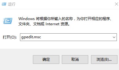 win7电脑中的IE浏览器主页被修改该怎么处理