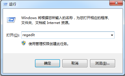 如何解决win7电脑经常弹出是否停止运行此脚本的问题