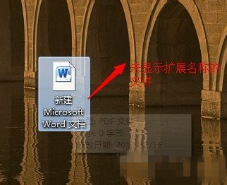 win7电脑文件夹打开方式错误的解决方法