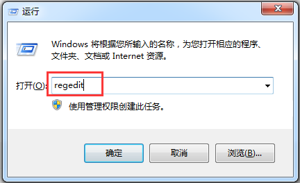 打开win7网页经常弹出是否停止运行此脚本怎么回事