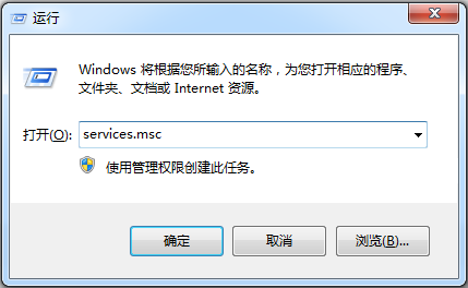 win7系统Update更新失败来这样解决