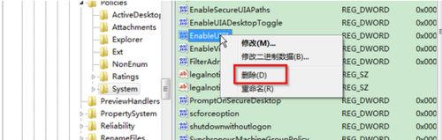 win7浏览器打不了字怎么办