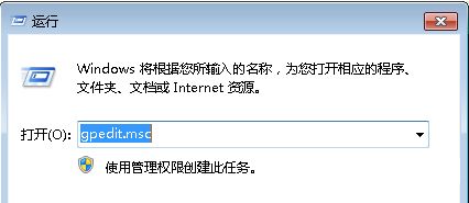 win7浏览器打不了字怎么办