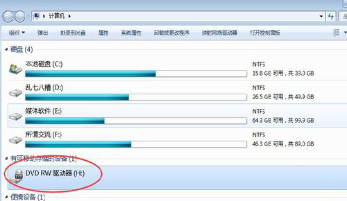 如何怎样简单的安装操作系统的各种方法。