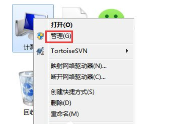 Win7鼠标滚轮失灵如何解决？Win7鼠标滚轮不能用的解决方法