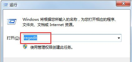 Win7鼠标滚轮失灵如何解决？Win7鼠标滚轮不能用的解决方法