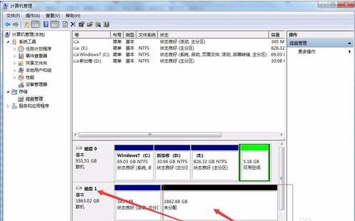 winhex数据恢复教程