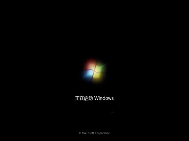 联想A10笔记本U盘重装Win7系统教程