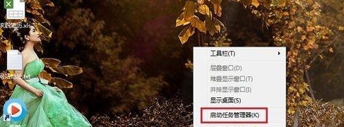 win7右下角无线网络图标不见了怎么办