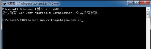 win7系统7