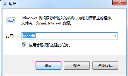 win7系统1