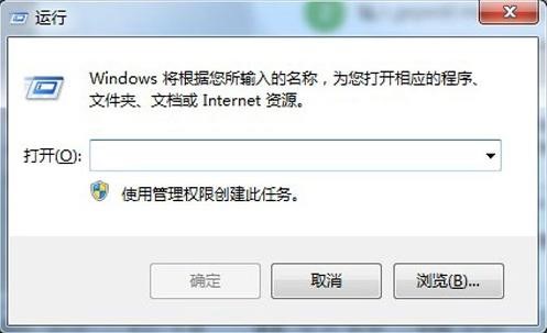 win7系统注册表编辑器打不开怎么办 注册表编辑器打不开解决方法