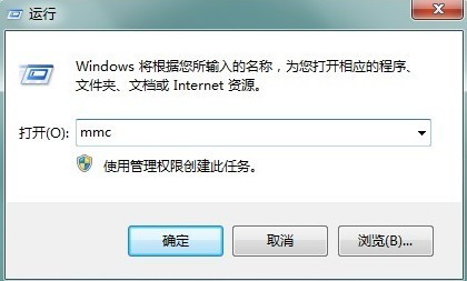 win7系统1