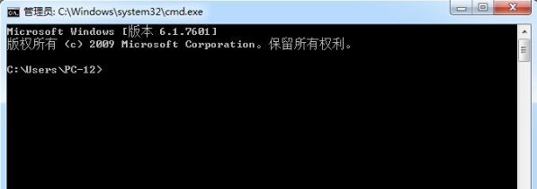 win7启动项修改6