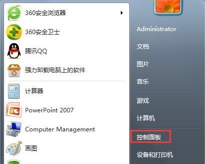 发生actionscript错误2