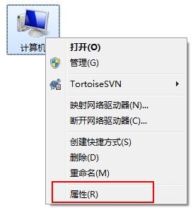 windows7系统1