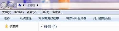 Win7系统无法显示仿宋字体的解决方法