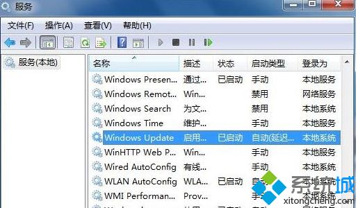 Windows7系统怎么安装台湾繁体语言