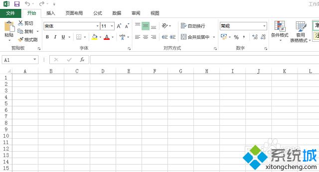 win7以安全模式运行word/excel/ppt的方法