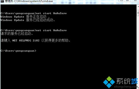 win7系统kb4012215补丁安装失败的解决方法