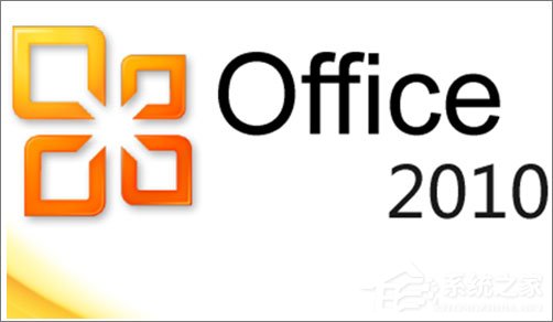 Win7安装Office2010提示需要MSXML 6.10.1129.0组件怎么办？