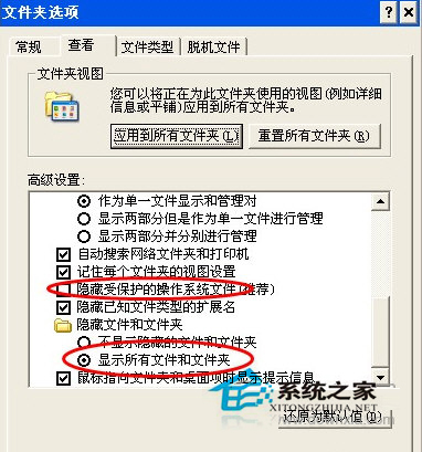 Win7系统360浏览器收藏夹路径怎么查找？