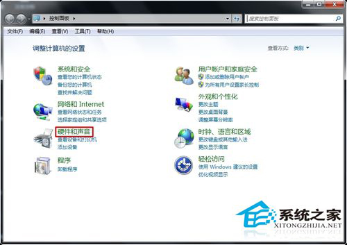 Win7电脑有杂音怎么办？