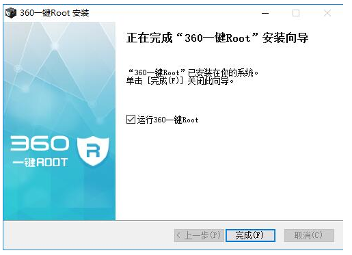 root