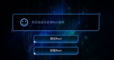 root