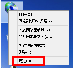 连接被限制